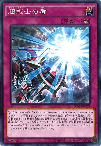 image_card_114799