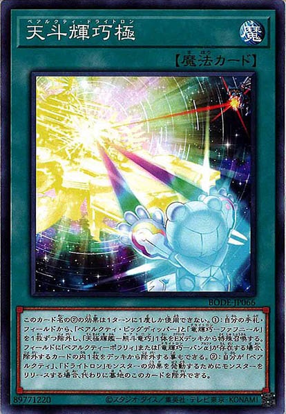 image_card_115299