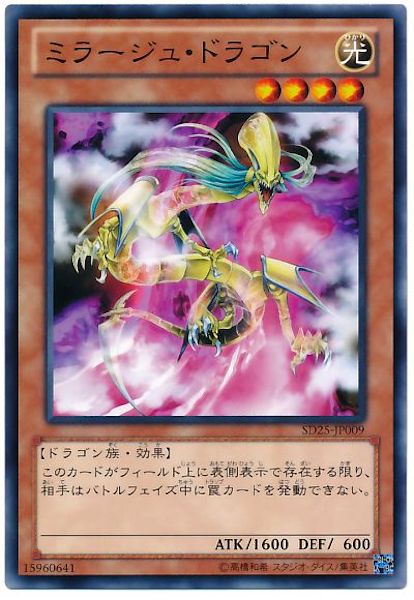card_115895