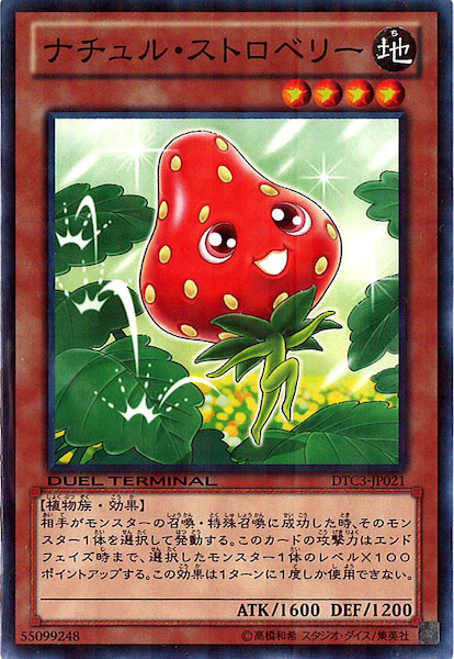 card_116709