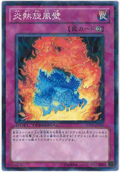 image_card_116755