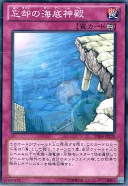 card_117246