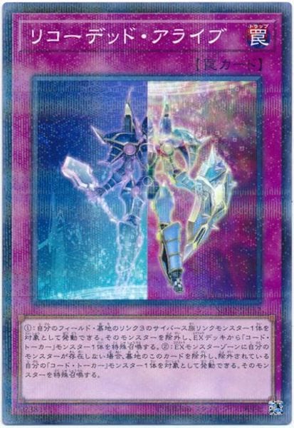 image_card_117260