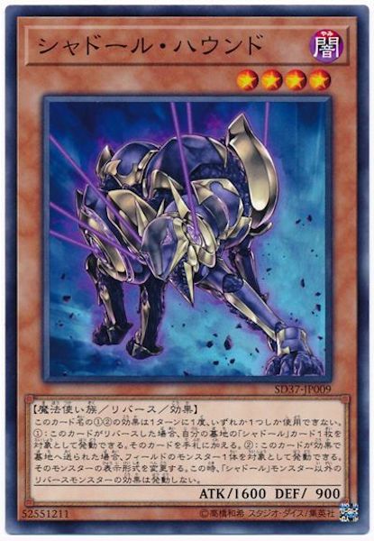 card_117274