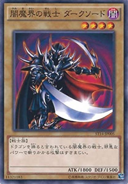 card_117331