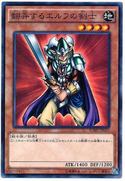 card_117401