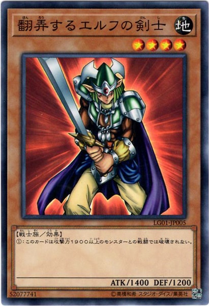 card_117401