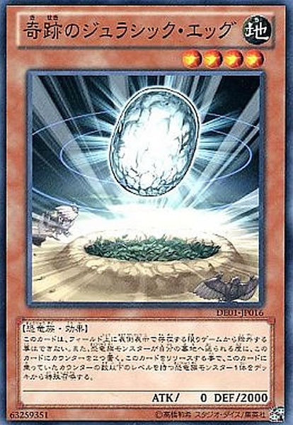 card_117458