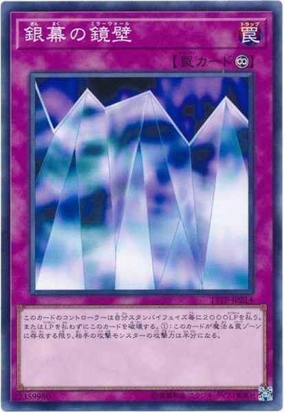 card_117848