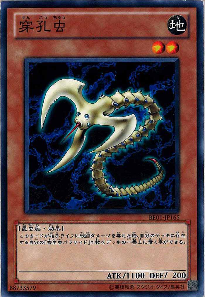 image_card_117977