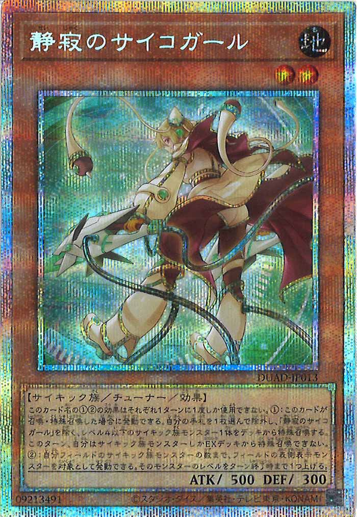 image_card_120225