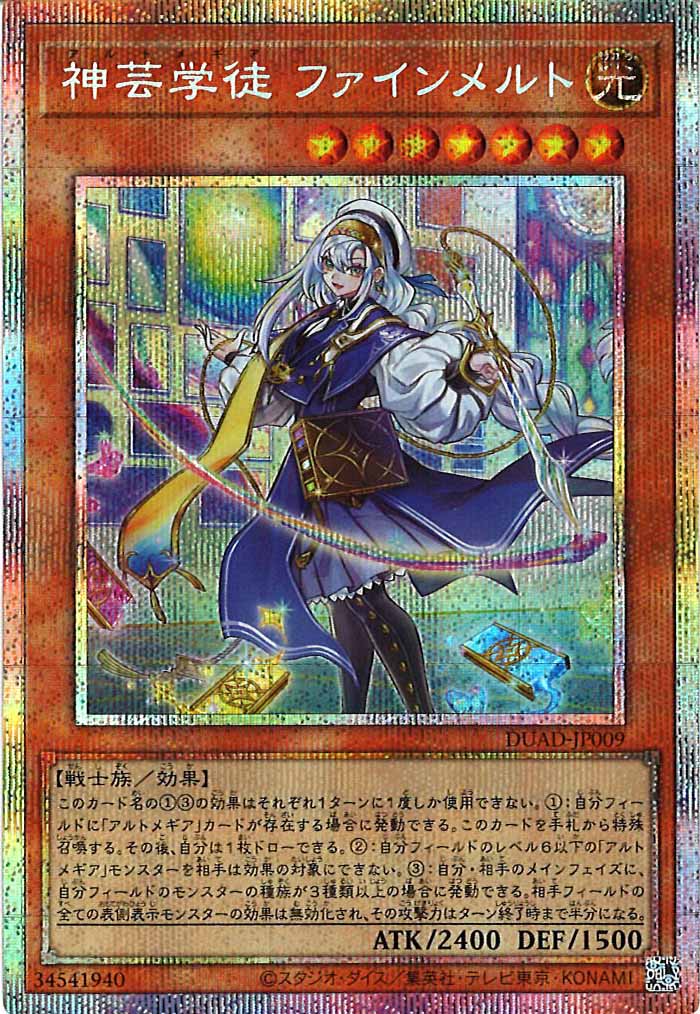 image_card_120226