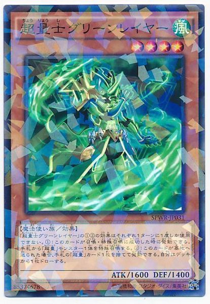 image_card_120330