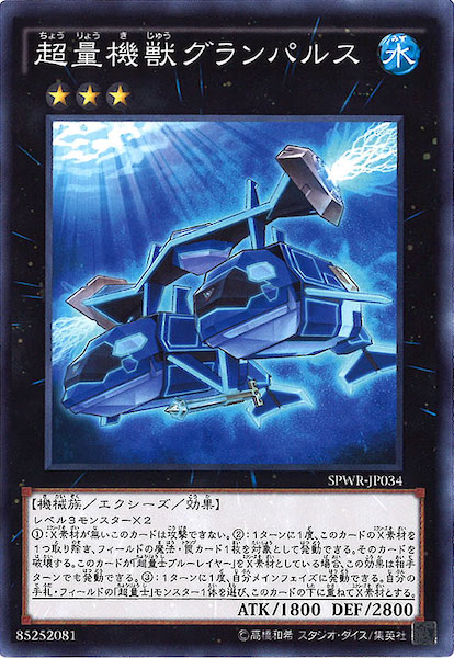 image_card_120897