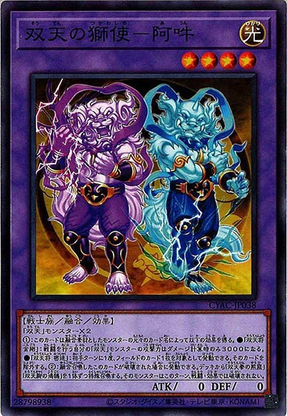 image_card_121224