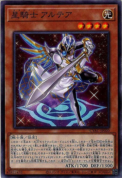 image_card_121430