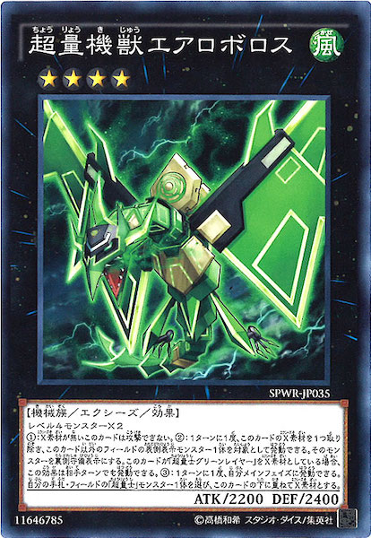 card_122107