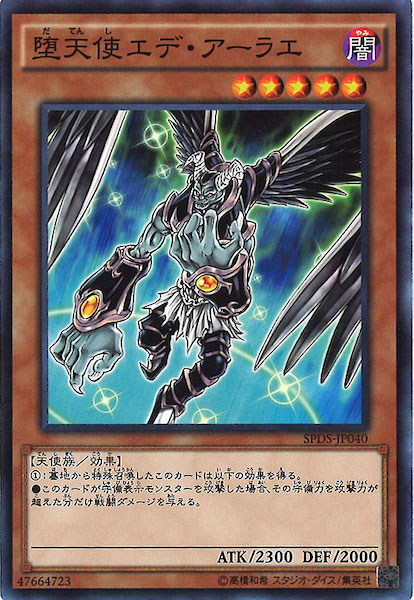 image_card_122283