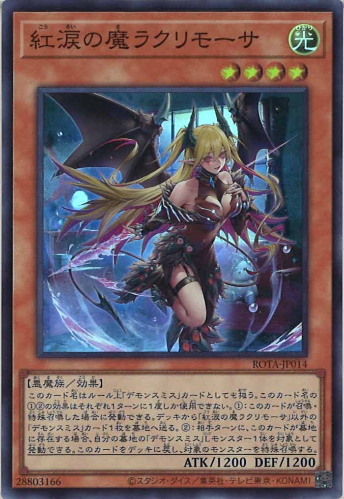 image_card_105018
