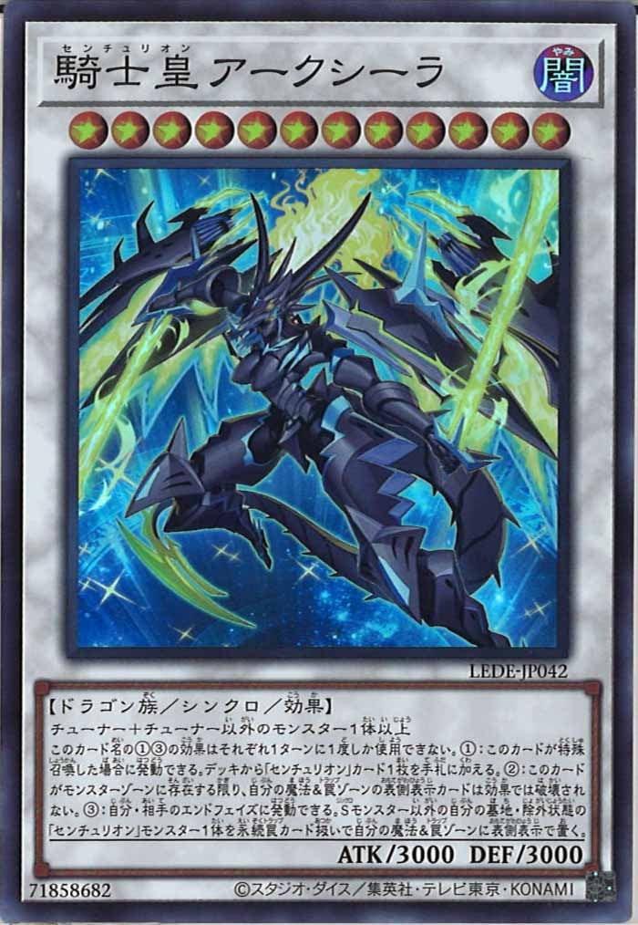 card_105139