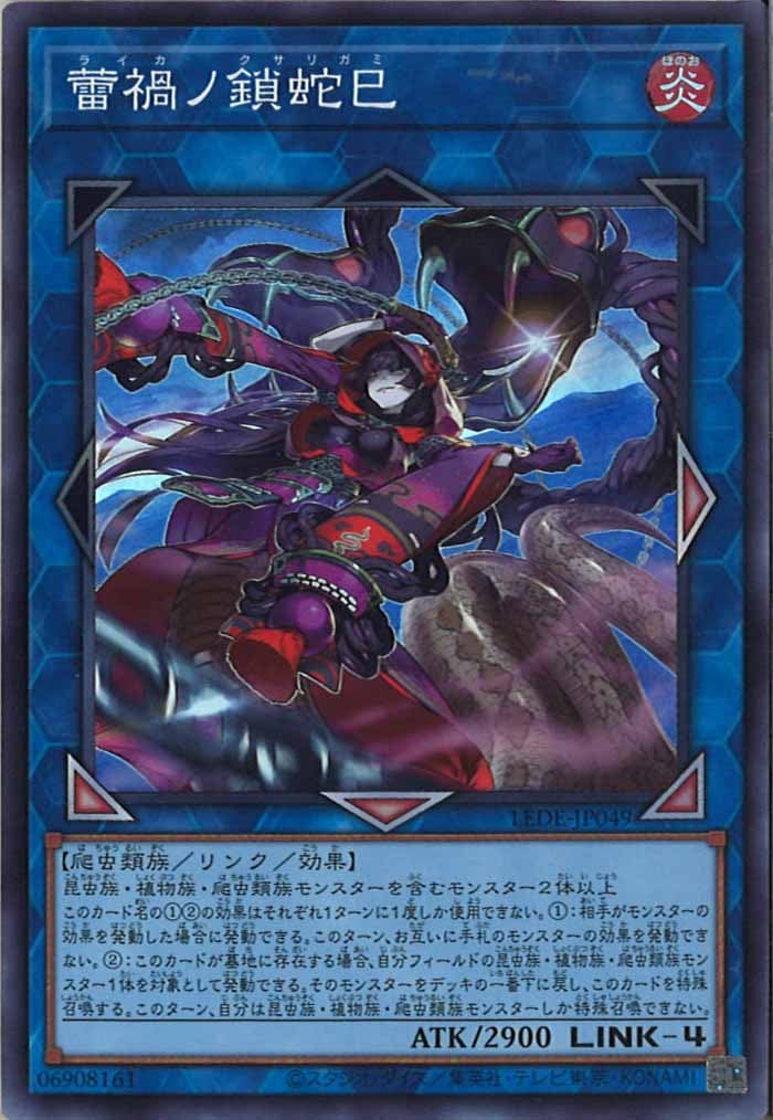 card_105142