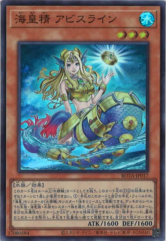 card_108246
