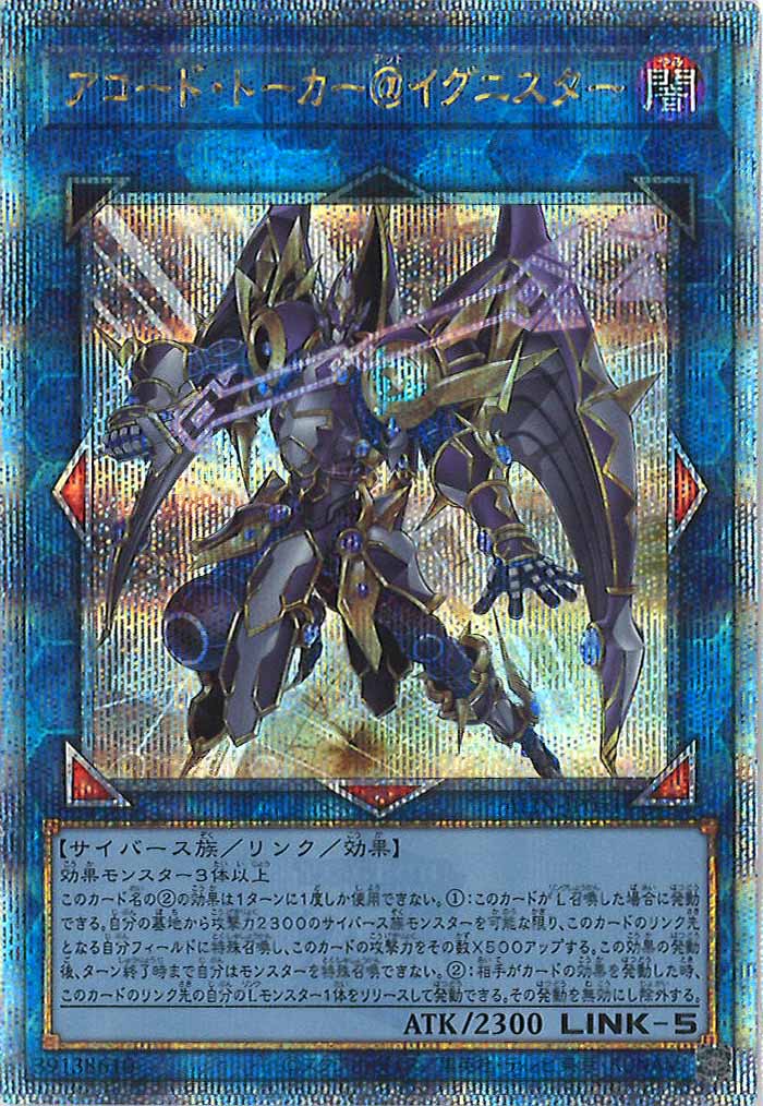 image_card_105026