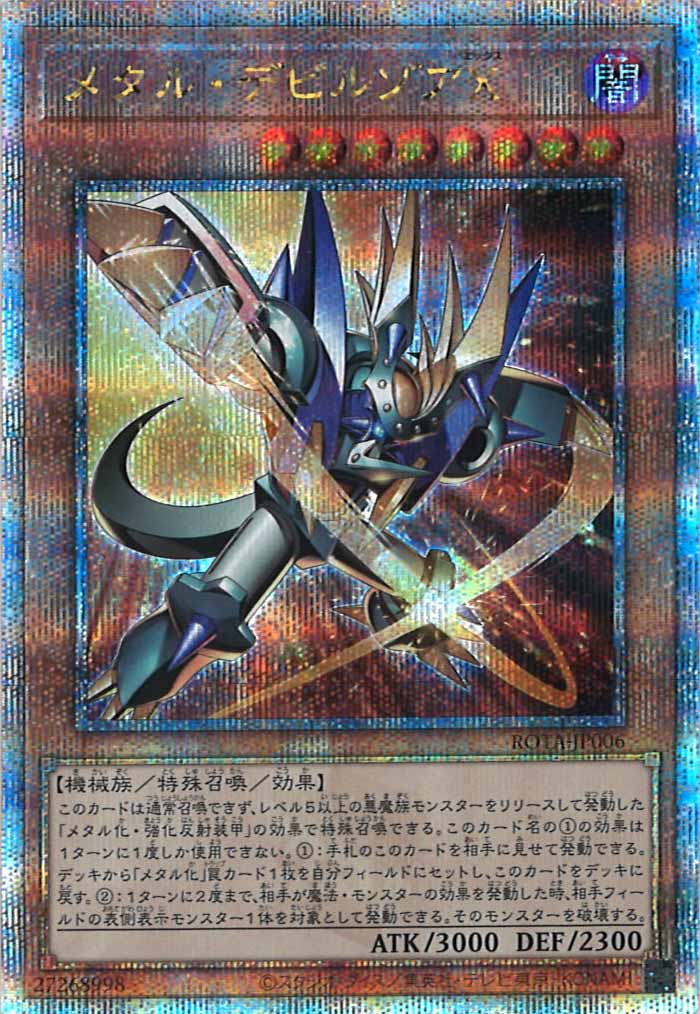 image_card_105098