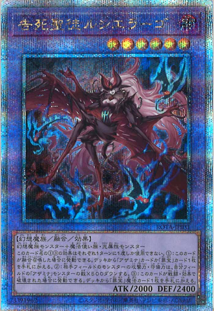 image_card_105102
