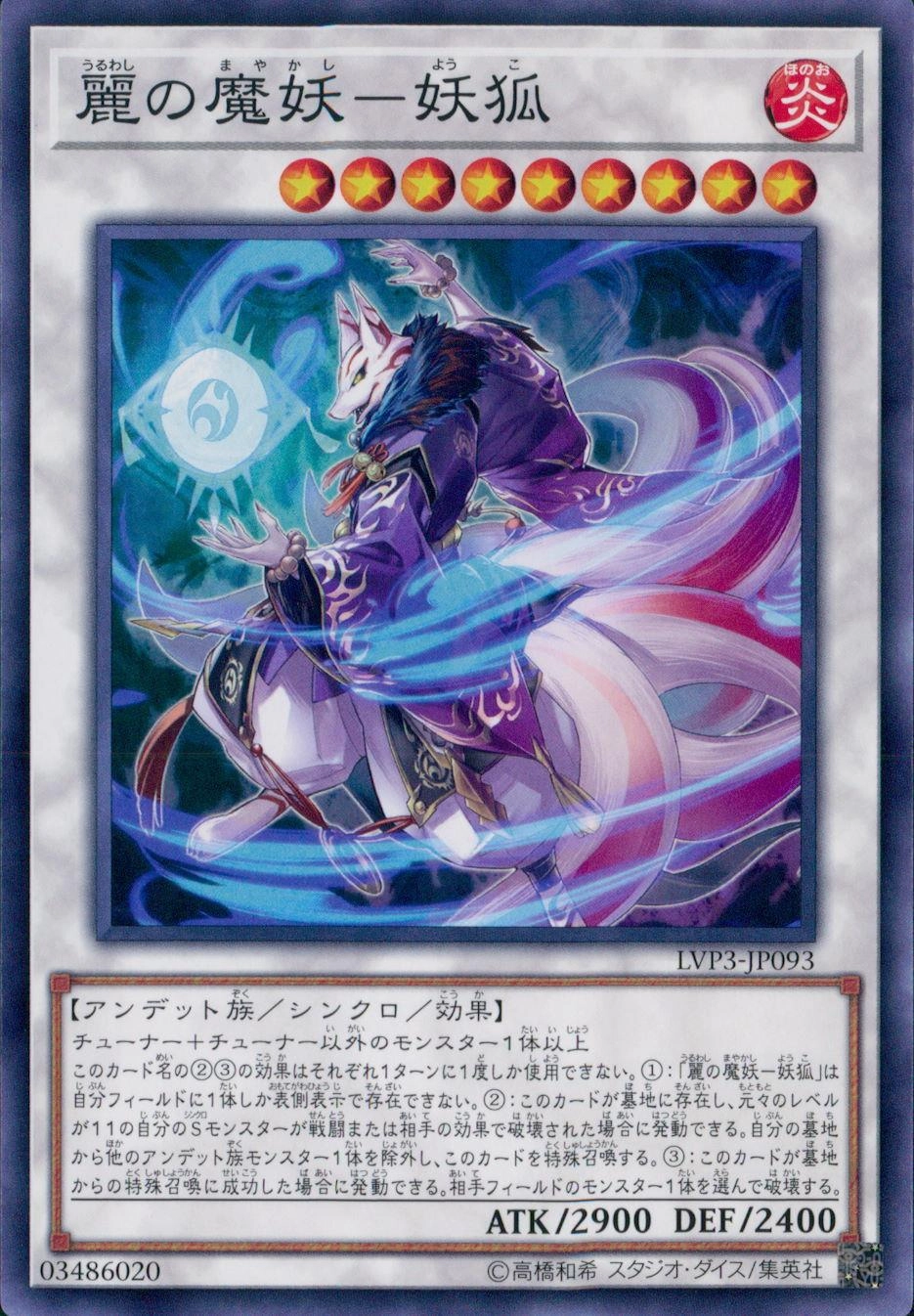 card_4372_
