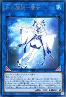 card_4377_series_7913_rarity_62_