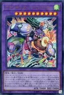 card_4395_series_10012_rarity_7_
