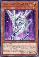 card_4409_series_3105_rarity_1_