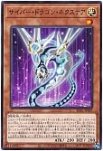 card_4409_series_5623_rarity_1_