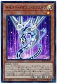 card_4409_series_8837_rarity_3_