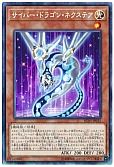 card_4409_series_8837_rarity_1299_