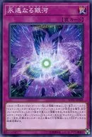 card_4414_series_10094_rarity_1_