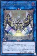 card_4417_series_10094_rarity_77_