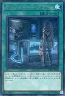 card_4424_series_10094_rarity_62_