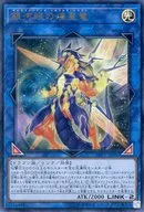 card_4427_series_10094_rarity_7_