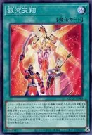 card_4428_