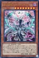 card_4437_series_10094_rarity_7_