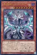 card_4437_series_10094_rarity_77_