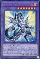 card_4441_series_10094_rarity_7_