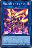 card_4448_