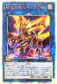 card_4448