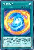 card_4453_series_10094_rarity_1_