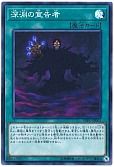 card_4455_series_10094_rarity_3_