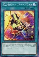 card_4459_
