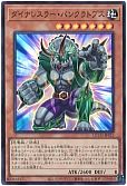 card_4464_